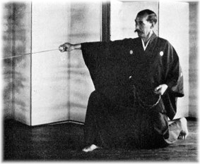 Iaido image 1