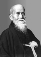 Ο δάσκαλος Morihei Ueshiba